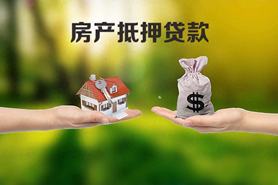 车抵押贷款需要什么条件(抵押车贷款需要押车吗)-添财网