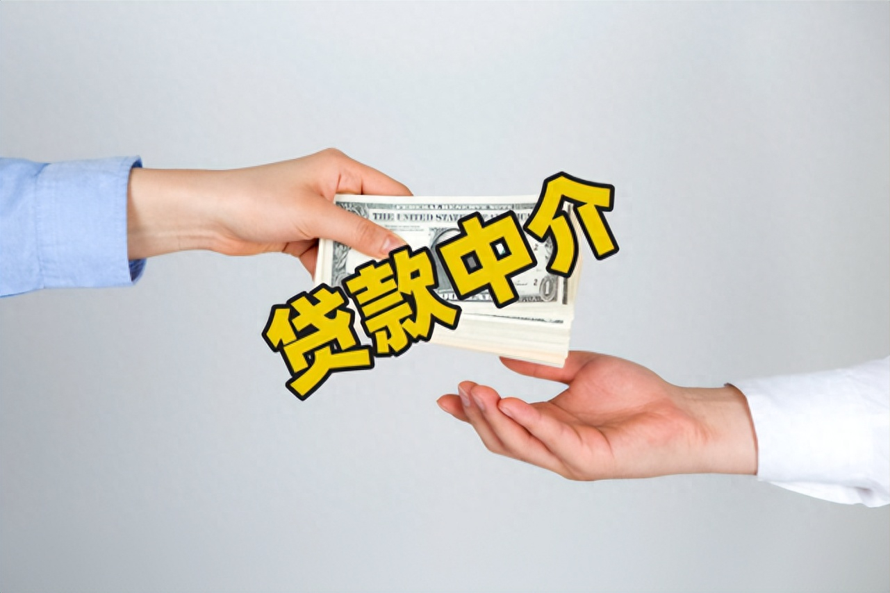 车抵押贷款需要什么条件(抵押车贷款需要押车吗)-添财网