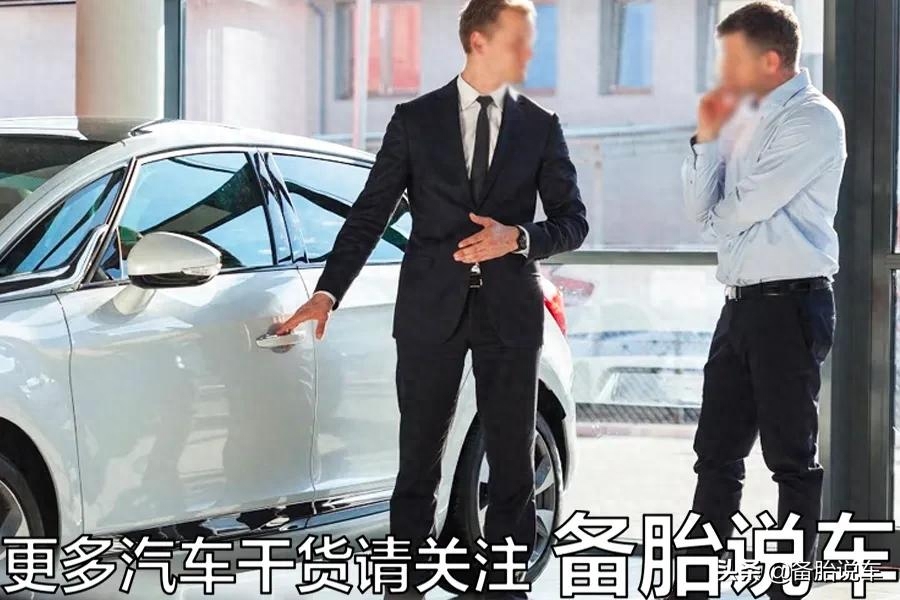 汽车贷款(贷款汽车可以过户吗)-添财网