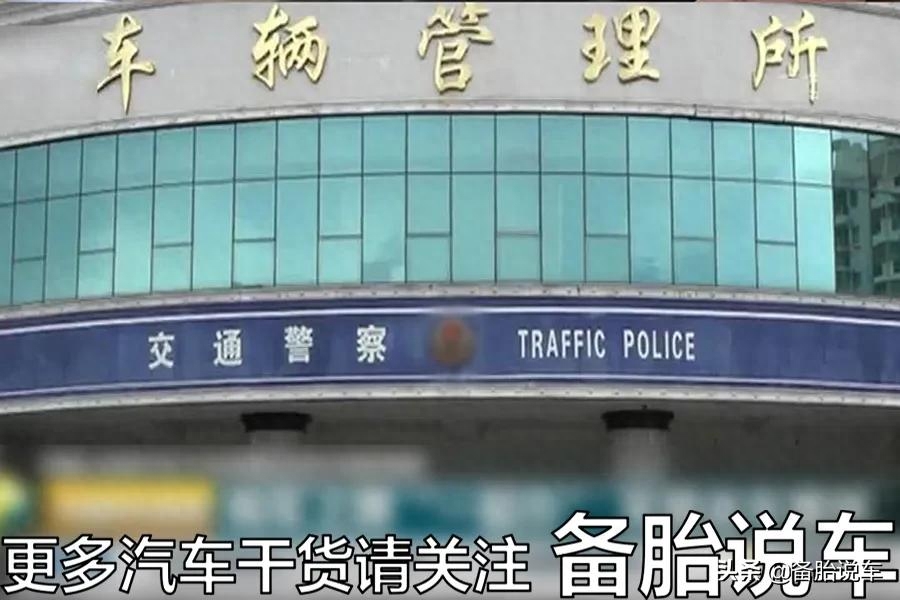 汽车贷款(贷款汽车可以过户吗)-添财网