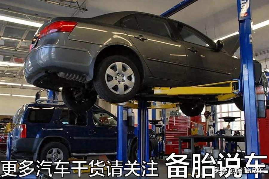 汽车贷款(贷款汽车可以过户吗)-添财网