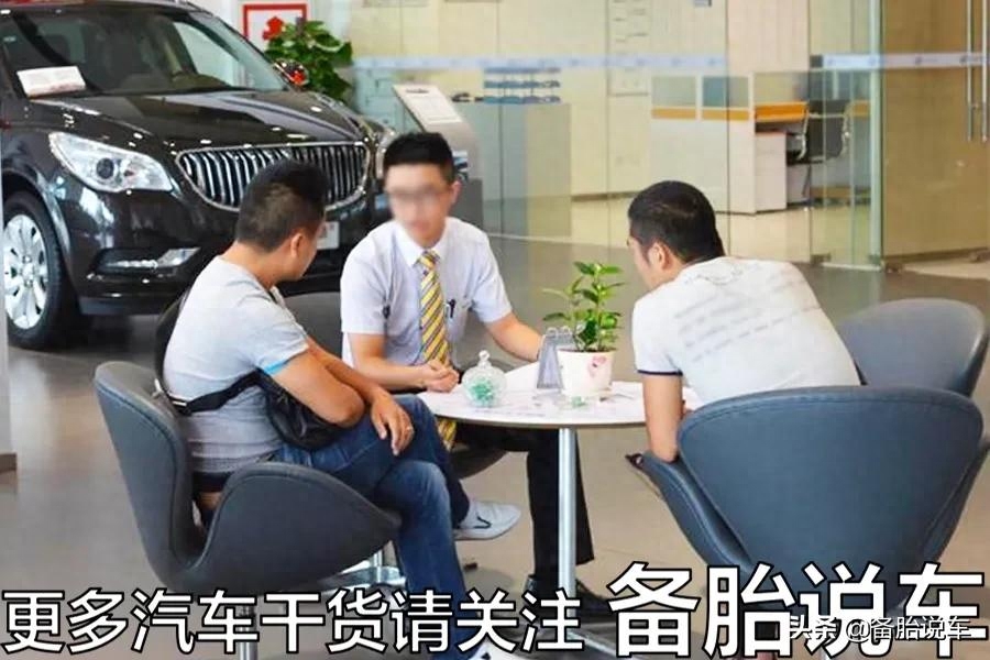 汽车贷款(贷款汽车可以过户吗)-添财网