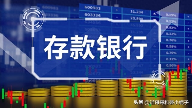 邮政储蓄5万元定期保险(邮政定期2年保险是什么)-添财网