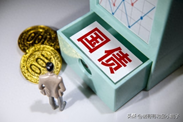 邮政储蓄5万元定期保险(邮政定期2年保险是什么)-添财网