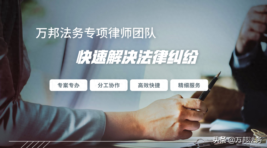 押车利息一般是多少