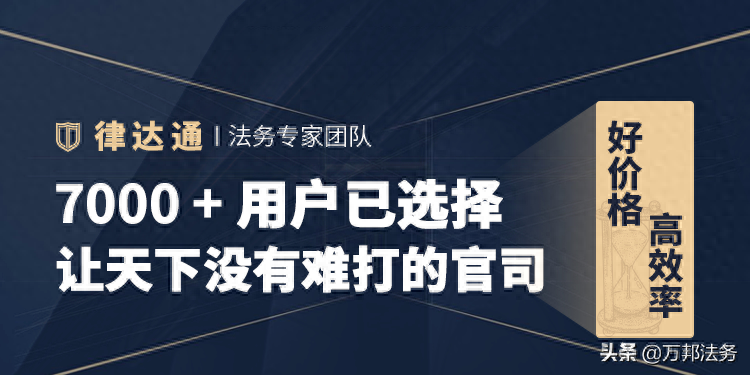 押车利息一般是多少