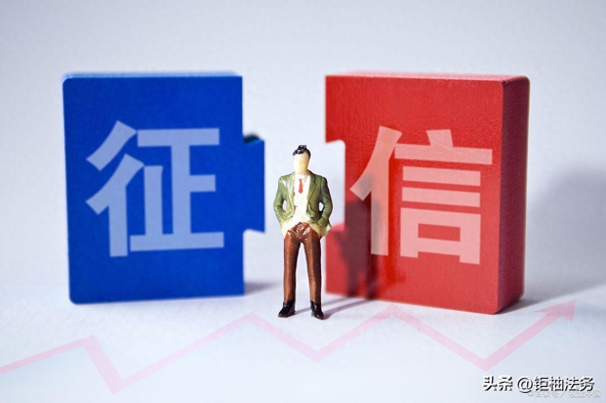 网贷逾期可以申请延期还款吗
