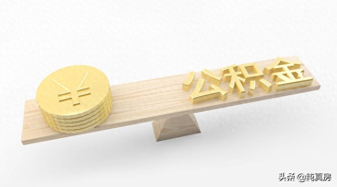个人想贷款5万