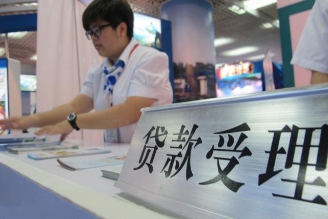 个人想贷款5万(个人如果贷款)-添财网