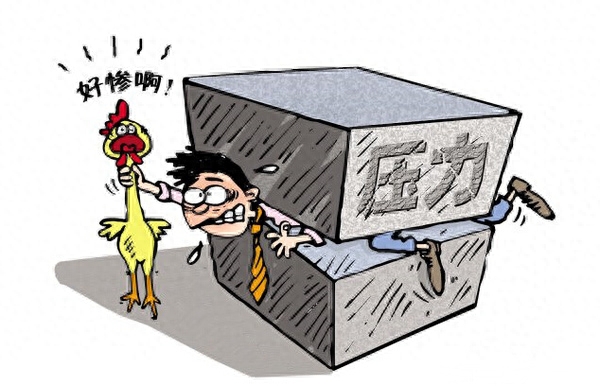 网贷逾期可以申请延期还款吗()-添财网