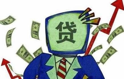网贷逾期可以申请延期还款吗()-添财网
