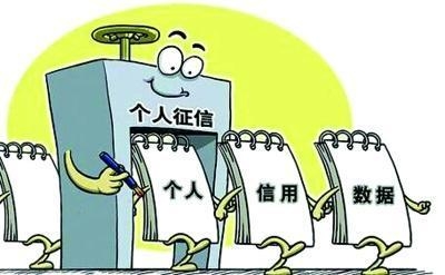 网贷逾期可以申请延期还款吗()-添财网