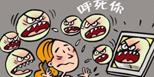 网贷逾期可以申请延期还款吗()-添财网