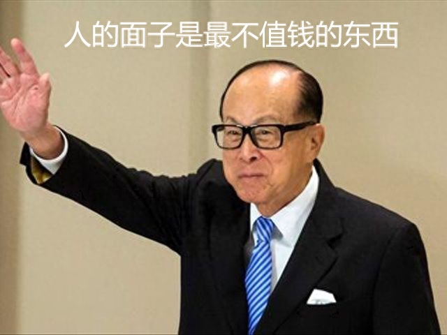 网贷逾期可以申请延期还款吗()-添财网