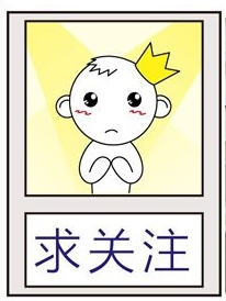 网贷逾期可以申请延期还款吗()-添财网