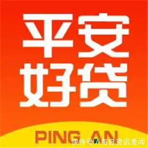 车主贷在哪个平台好贷(车主贷哪个平台好)-添财网