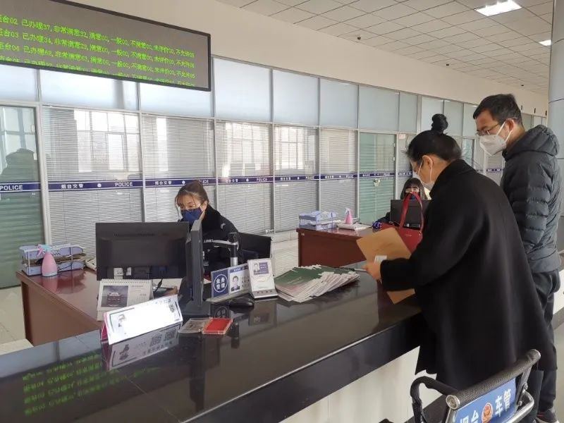 烟台车辆抵押贷款(烟台抵押贷款车辆怎么过户)-添财网