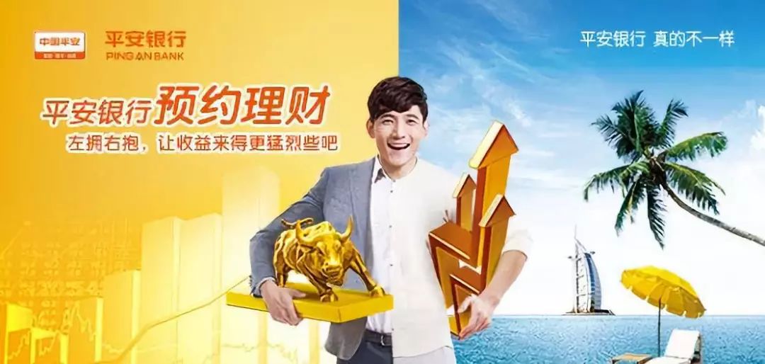 烟台车辆抵押贷款(烟台车辆抵押贷款公司)-添财网