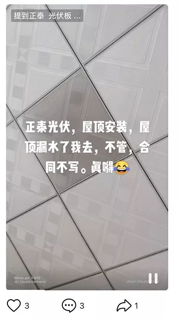 新能源抵押贷款(抵押能源贷款新规定)-添财网