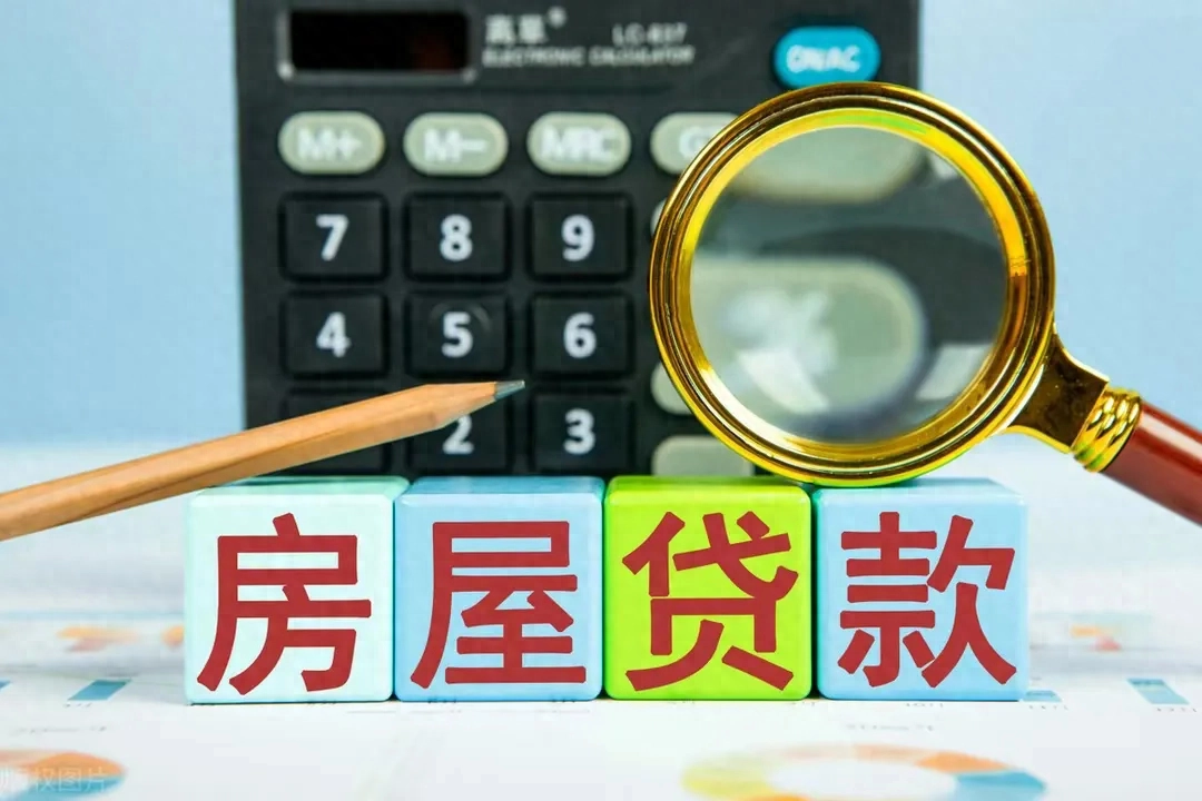 贷款买的车子可以抵押贷款吗