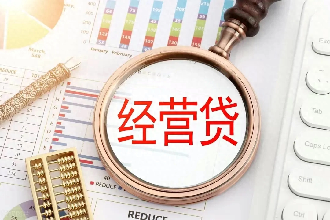 贷款买的车子可以抵押贷款吗