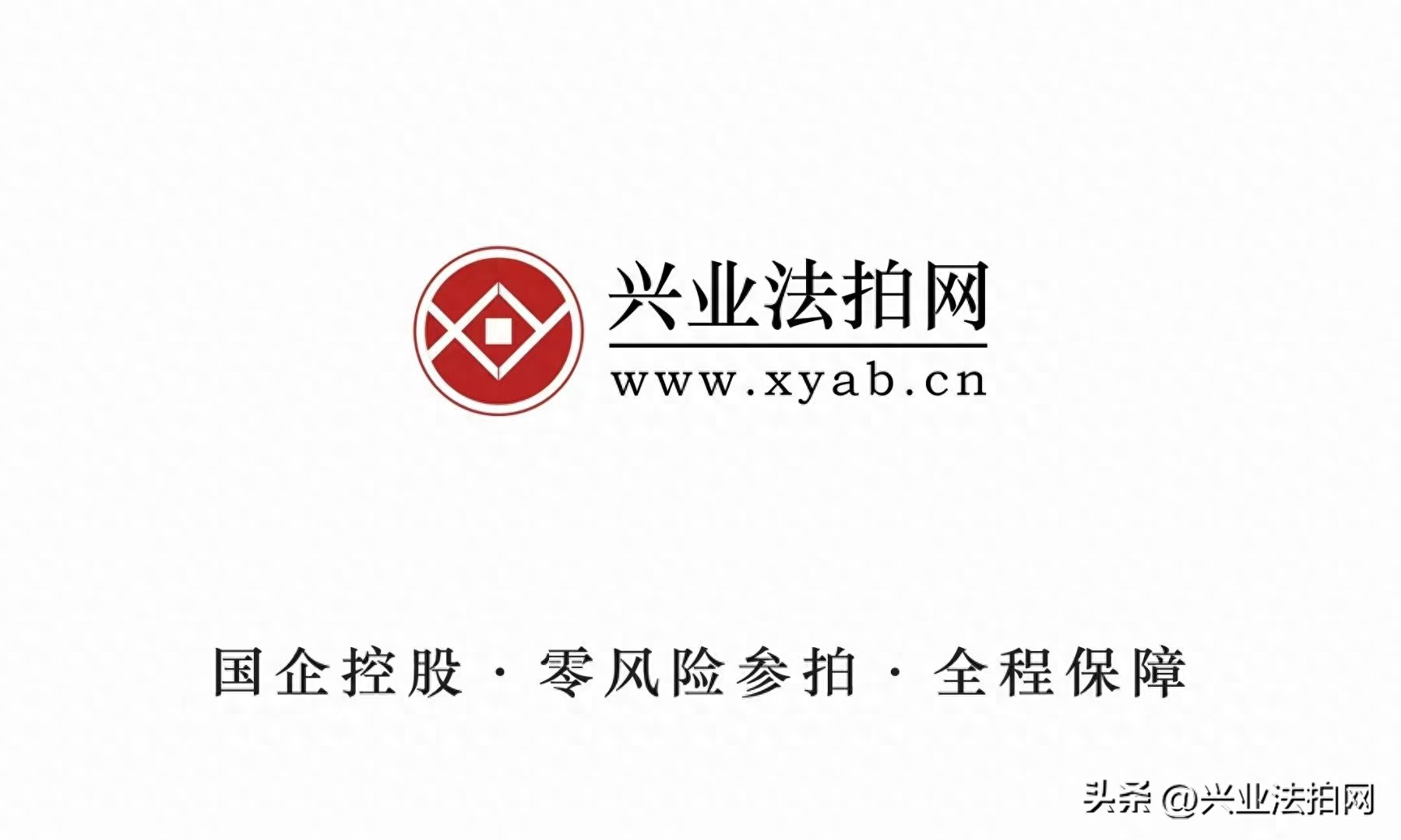 贷款买的车子可以抵押贷款吗(抵押贷款车可以买吗能过户吗)-添财网