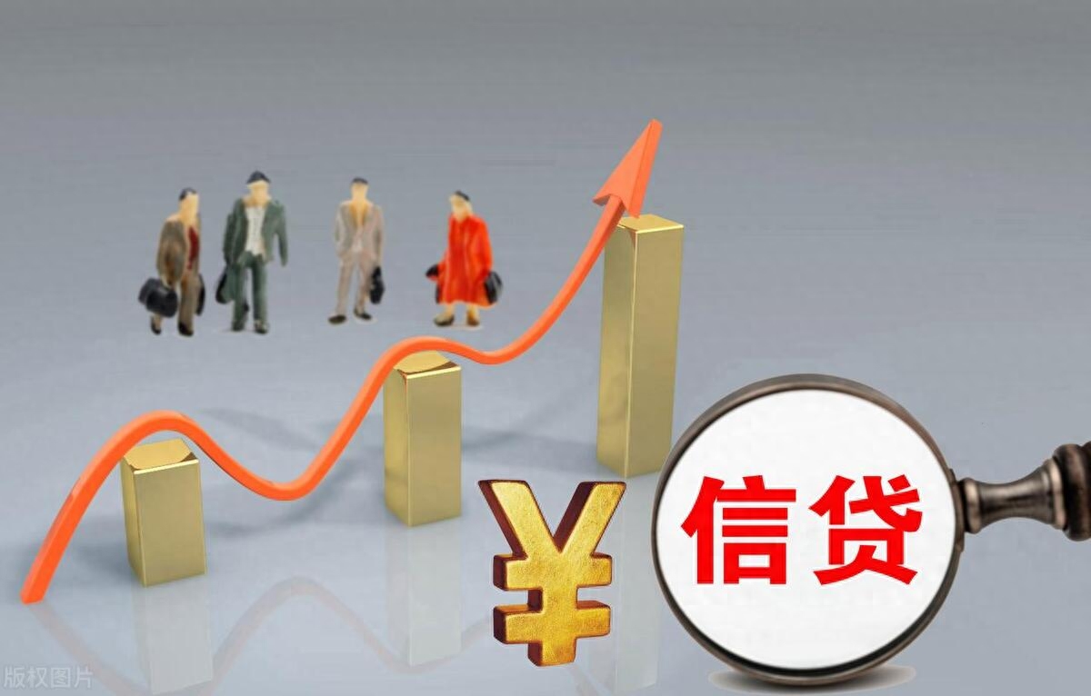 全款车抵押贷款哪个银行好(银行抵押车贷款车能开走么)-添财网