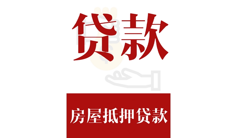 车抵贷正规公司有哪些