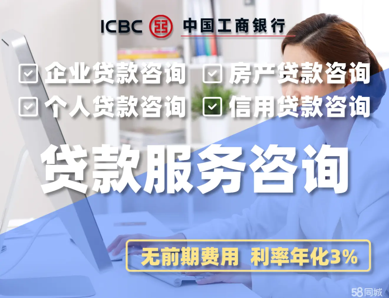 芜湖汽车抵押贷款(抵押芜湖贷款汽车能贷多少)-添财网