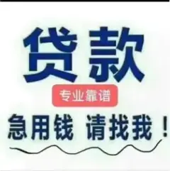 芜湖汽车抵押贷款(抵押芜湖贷款汽车能贷多少)-添财网