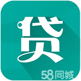 芜湖汽车抵押贷款(抵押芜湖贷款汽车能贷多少)-添财网