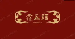 芜湖汽车抵押贷款(抵押芜湖贷款汽车能贷多少)-添财网