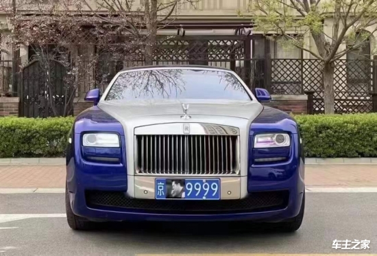 车辆抵押评估