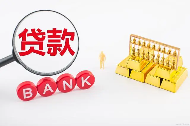 车辆抵押评估(抵押评估车辆违法吗)-添财网