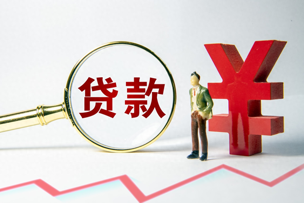 典当行的业务(典当行业务范围有哪些)-添财网