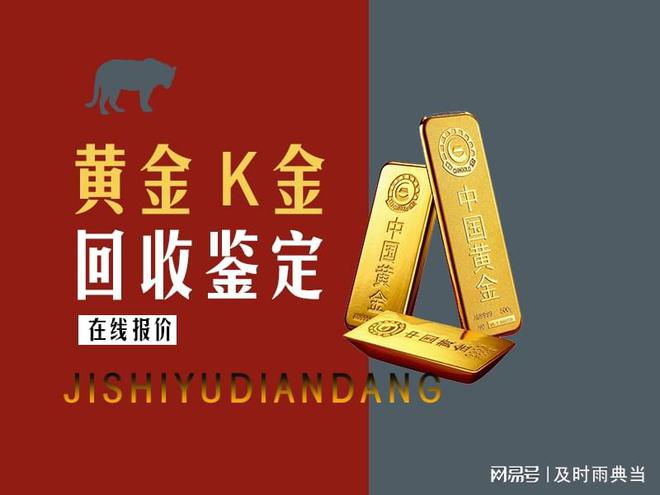 成都汽车抵押贷款正规公司(成都正规的汽车抵押贷)-添财网
