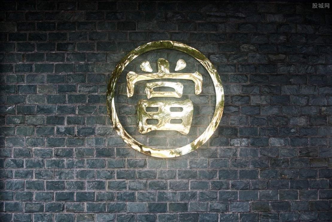 典当行回收名表(回收名表典当行是真的吗)-添财网