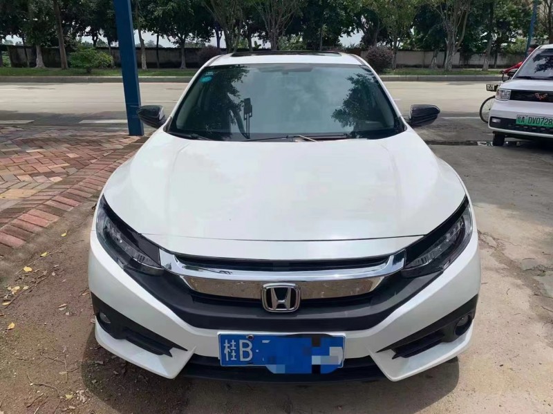 典当行汽车抵押安全吗(北仑湖塘房产典当抵押)-添财网