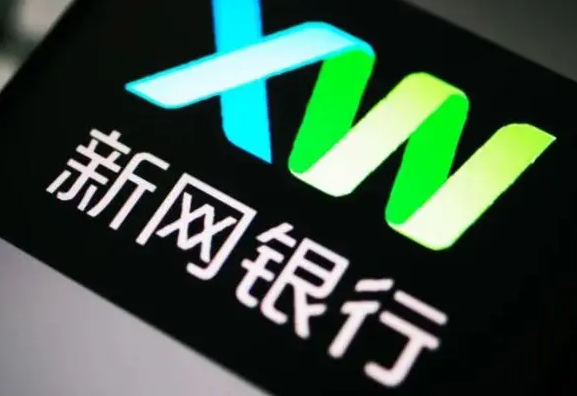 汽车抵押贷款多久放款(平安银行抵押几天放款)-添财网