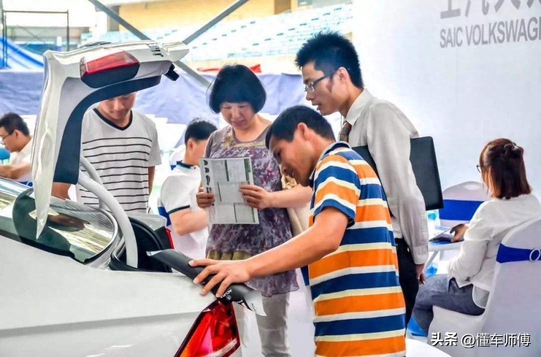 汽车可以去银行抵押贷款吗