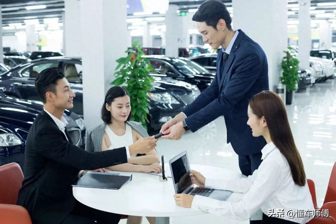 汽车可以去银行抵押贷款吗