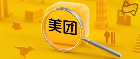 重庆三快小额贷款公司(重庆小额贷款公司名录)-添财网