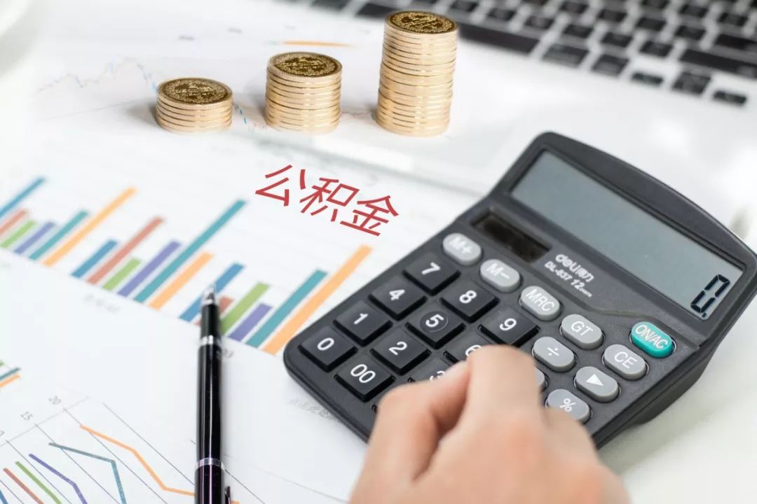 公司贷款能贷多少(贷款公司可以做抵押贷款吗)-添财网