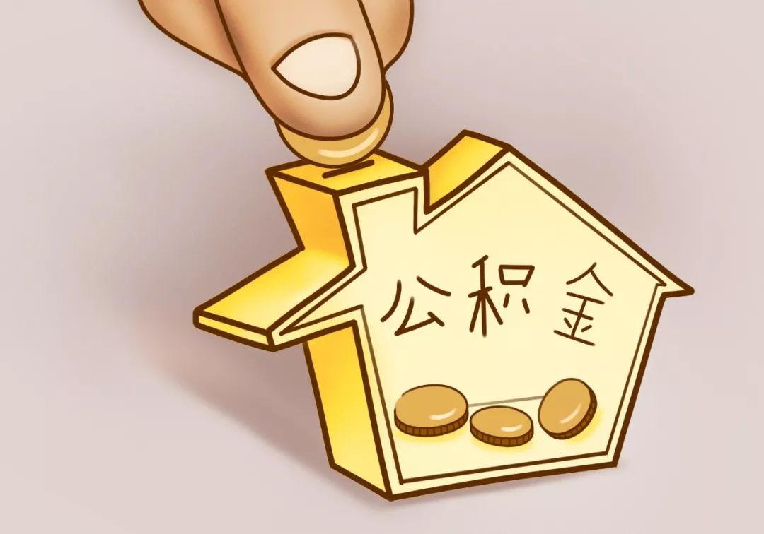 公司贷款能贷多少(贷款公司可以做抵押贷款吗)-添财网