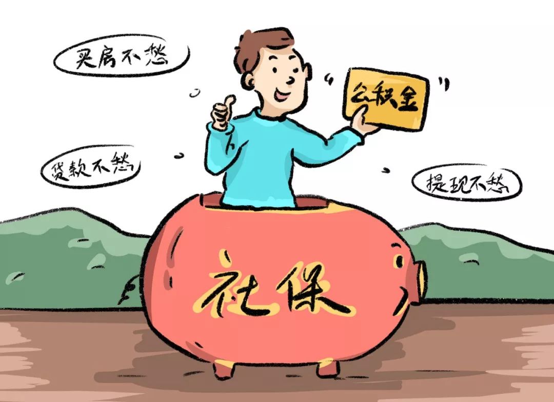 公司贷款能贷多少(贷款公司可以做抵押贷款吗)-添财网
