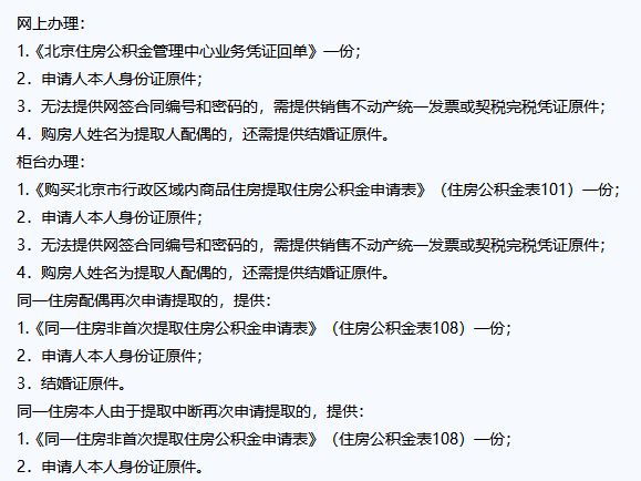 公司贷款能贷多少(贷款公司可以做抵押贷款吗)-添财网