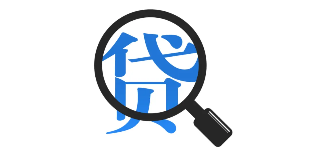 车辆抵押贷款需要什么(抵押贷款车辆需要注意什么)-添财网