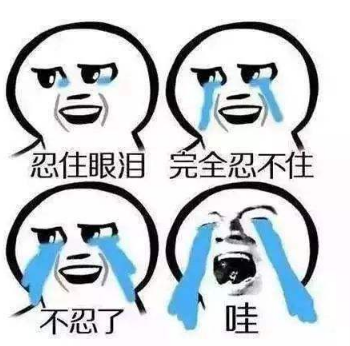 贵阳押车贷款公司(贵阳押贷款车公司电话)-添财网