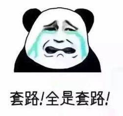 贵阳押车贷款公司(贵阳押贷款车公司电话)-添财网