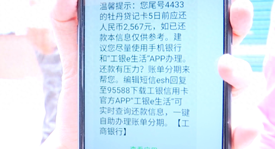 贵阳押车贷款公司(贵阳押贷款车公司电话)-添财网